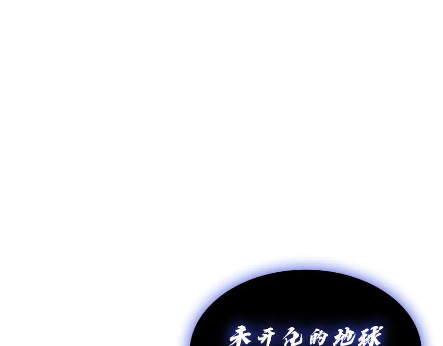 第244页