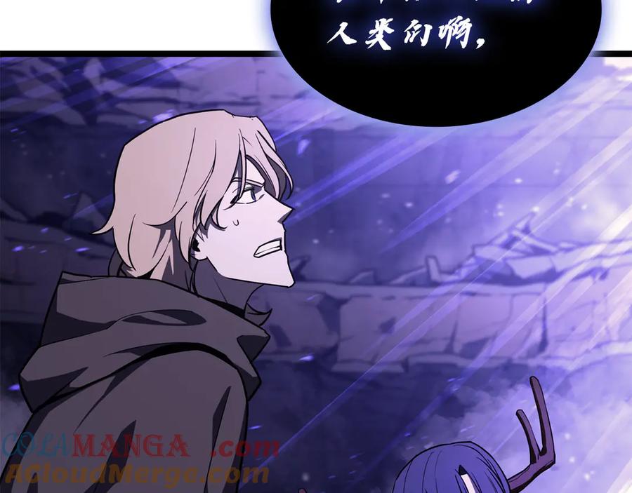 第245页