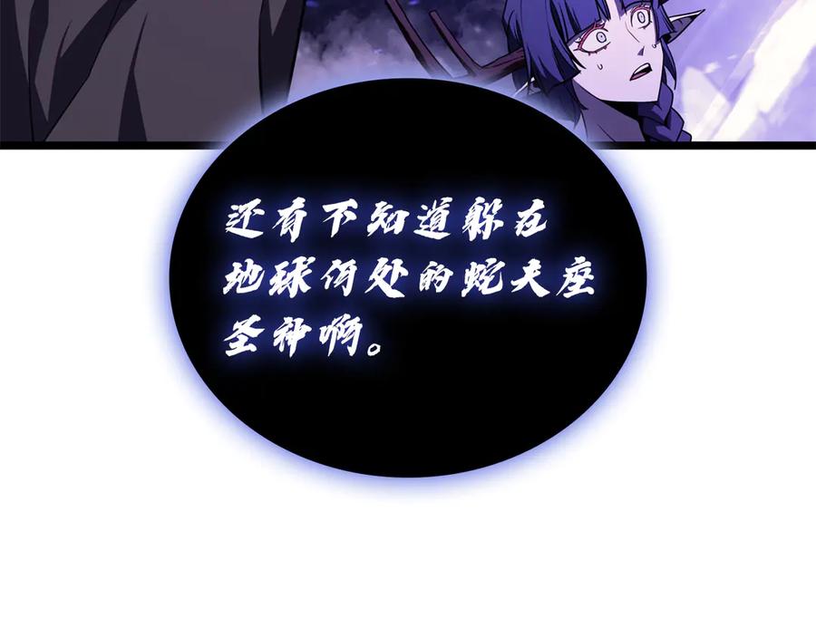 第246页