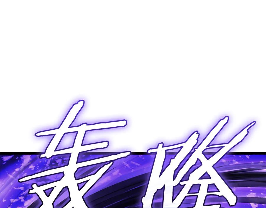 第248页