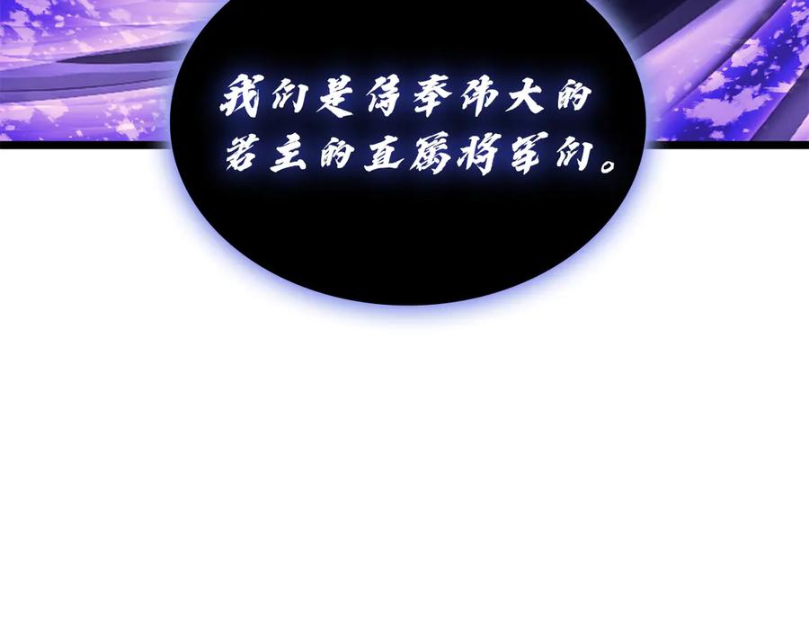 第251页