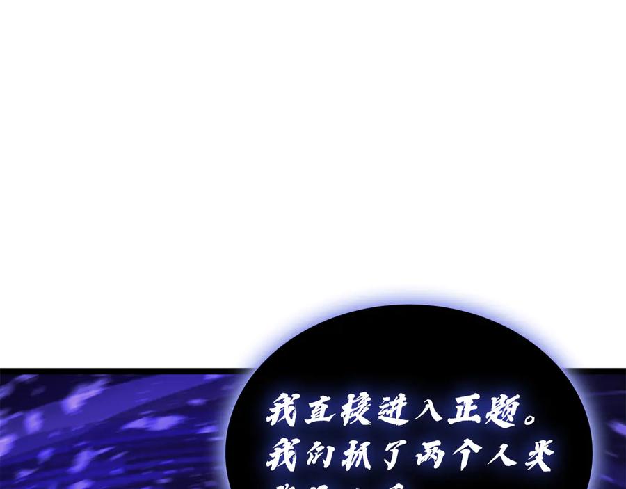 第252页