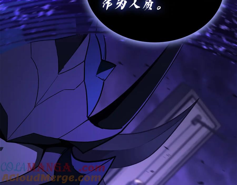 第253页