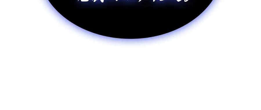 第256页