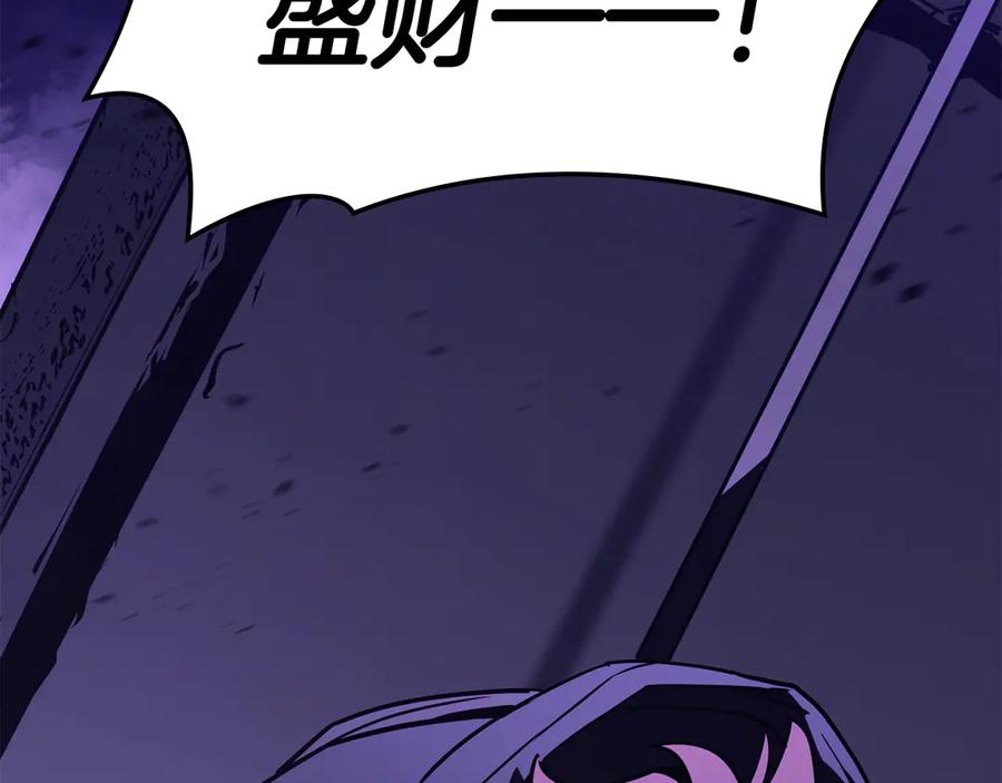 第258页