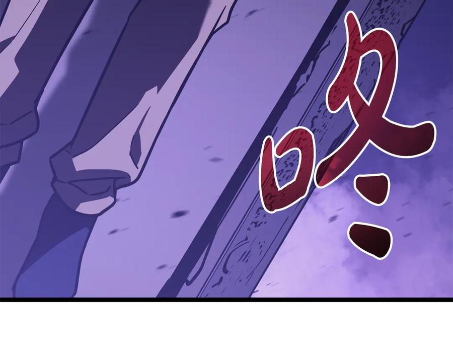 第260页