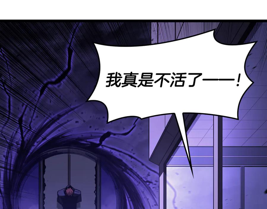 第262页