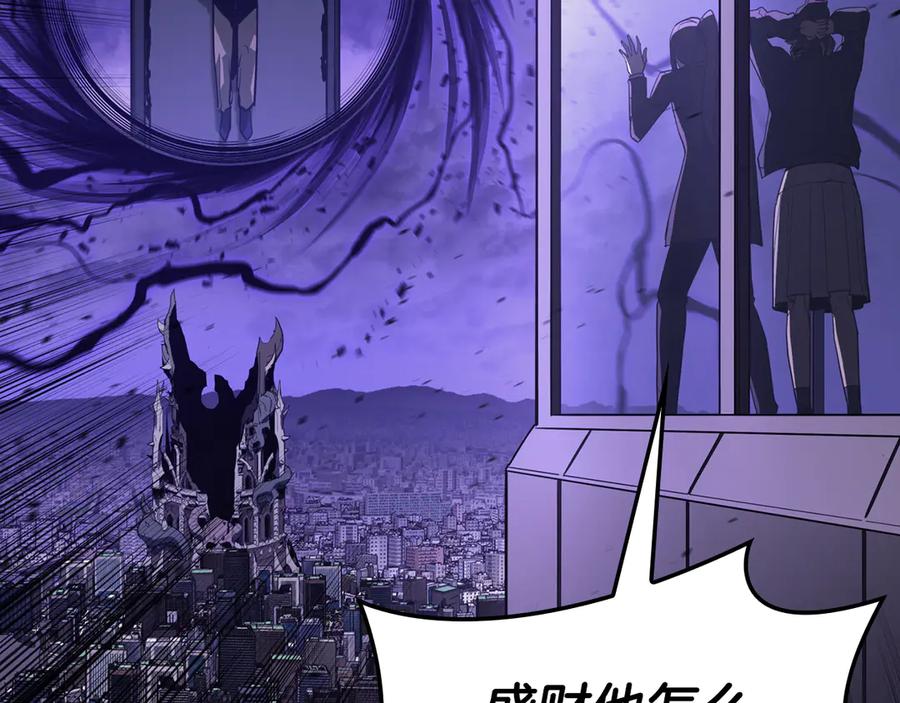 第263页