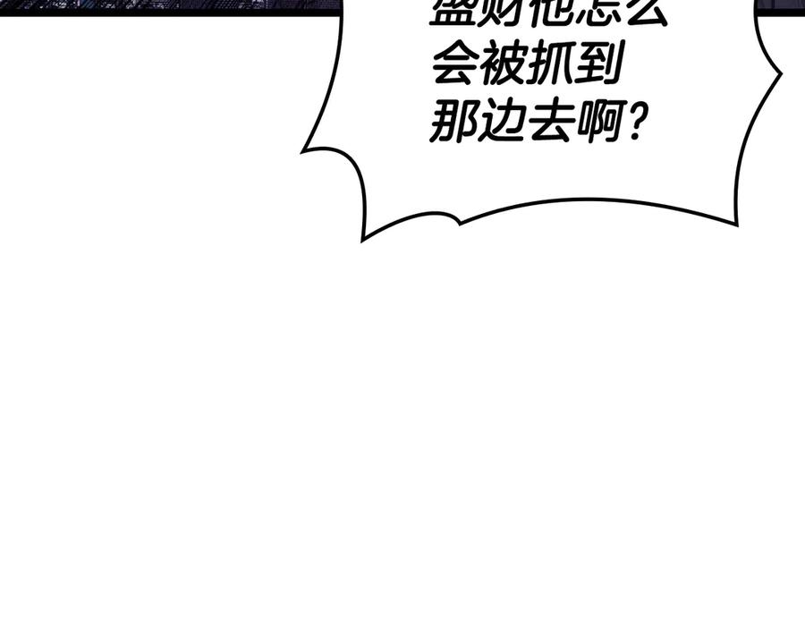 第264页