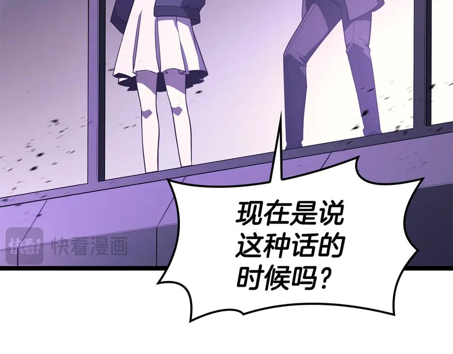 第267页
