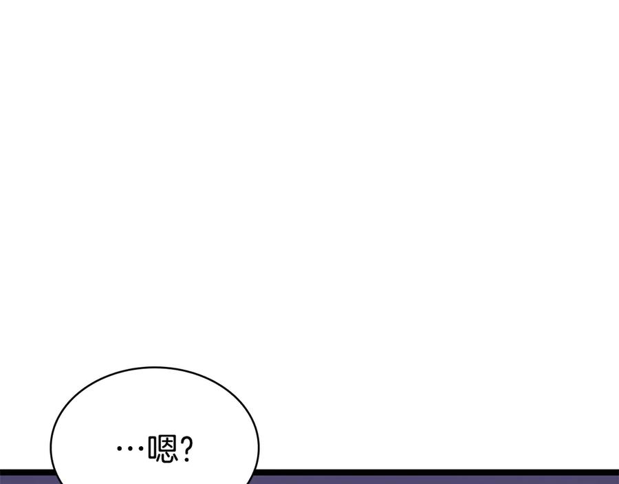 第268页