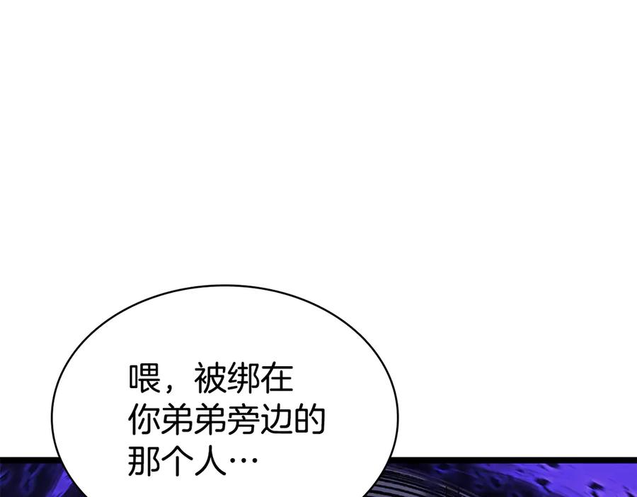 第271页