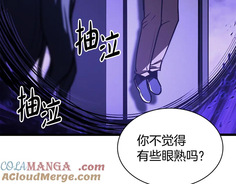 第273页