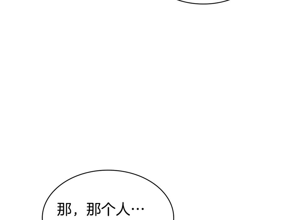 第274页