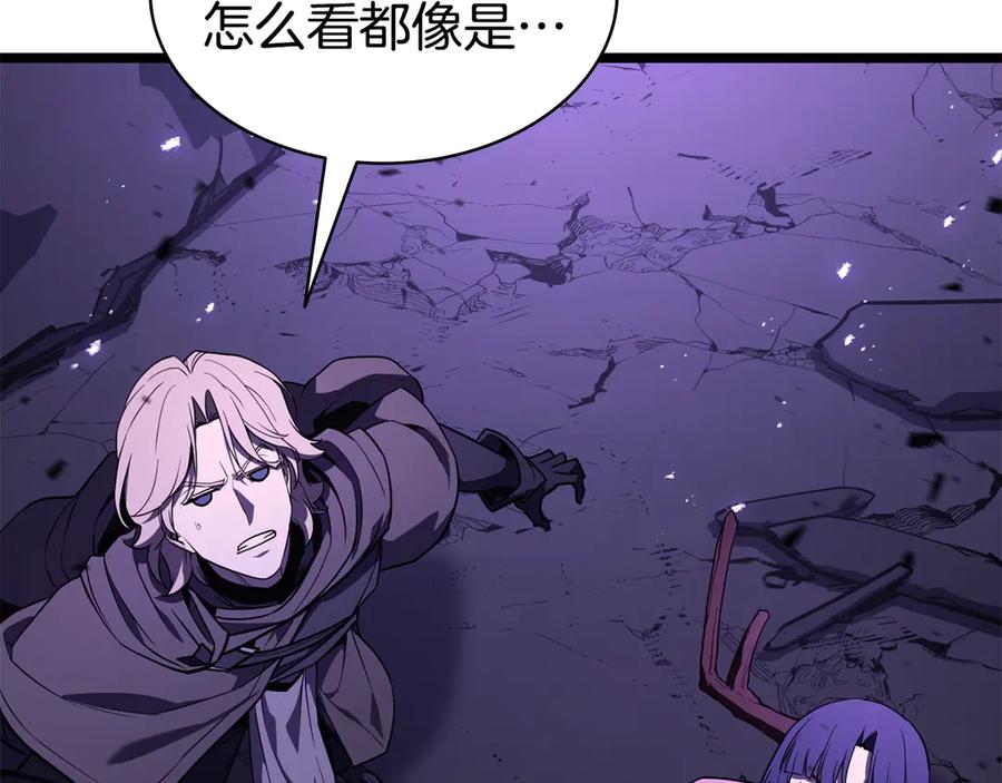 第275页