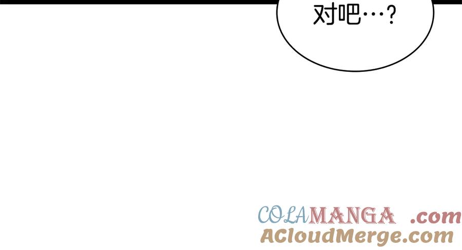 第277页
