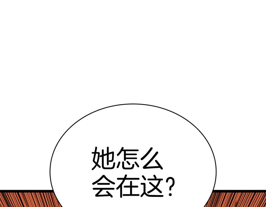 第278页