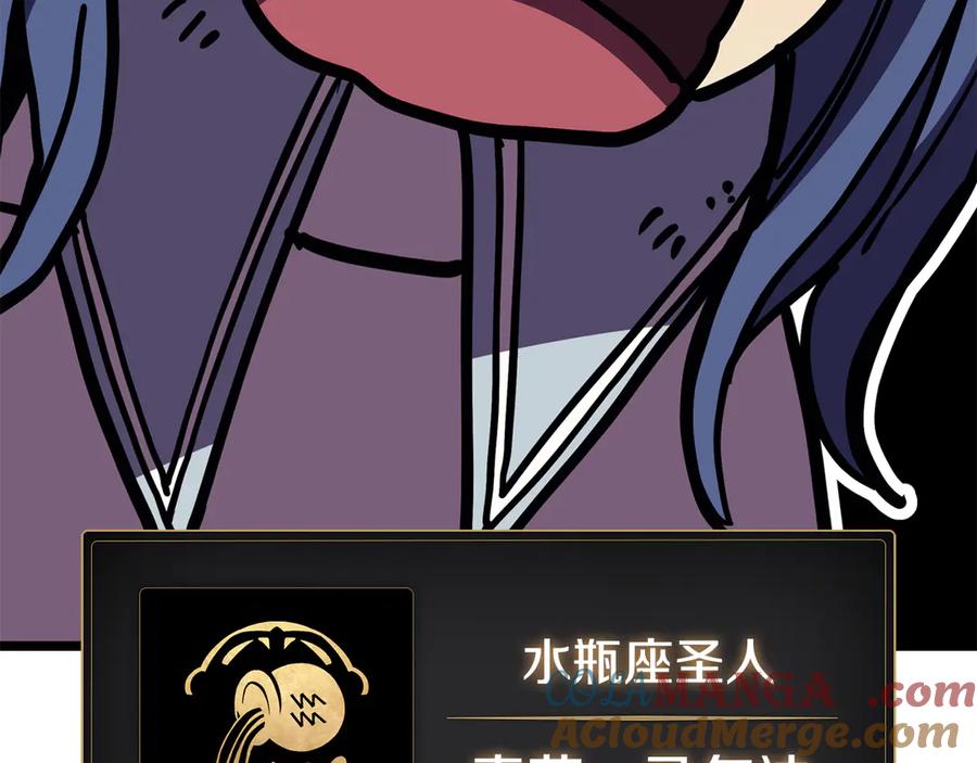 第285页