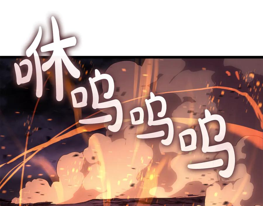 第214页