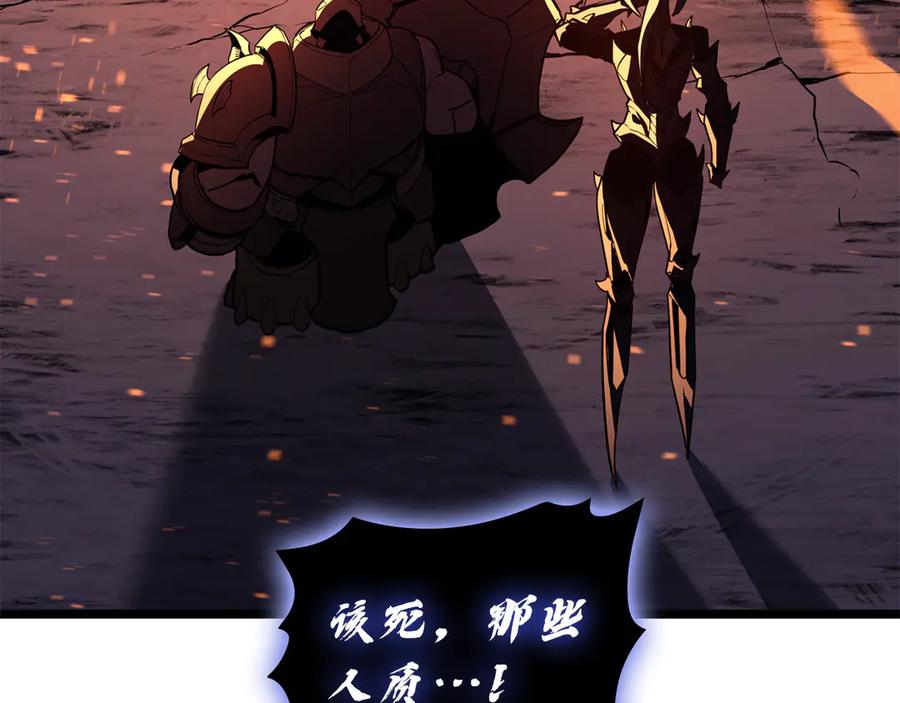 第216页