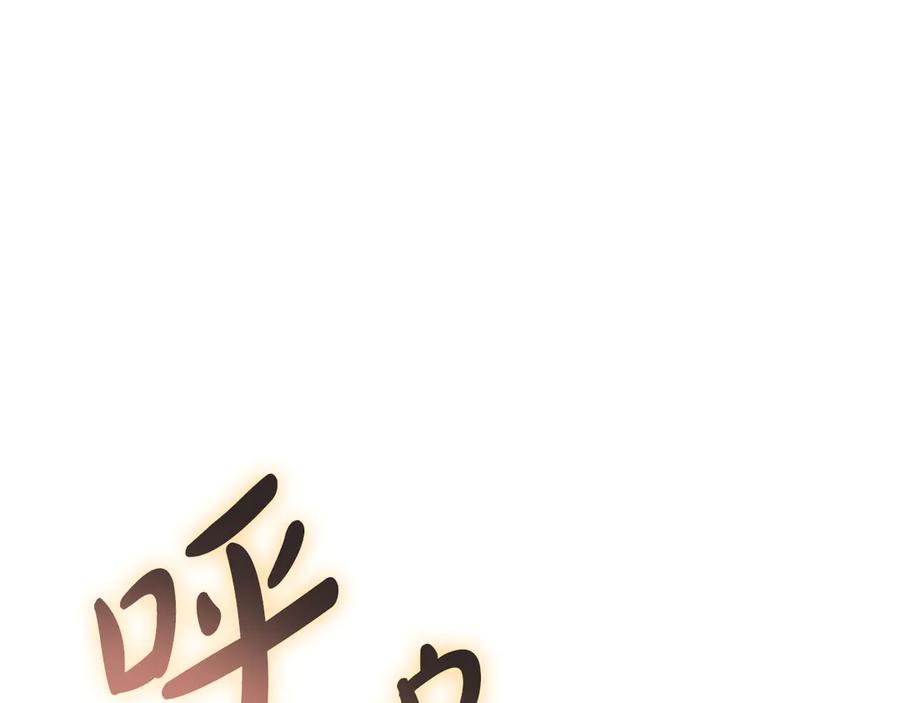 第218页