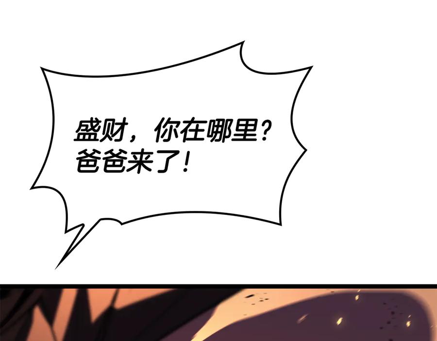 第222页