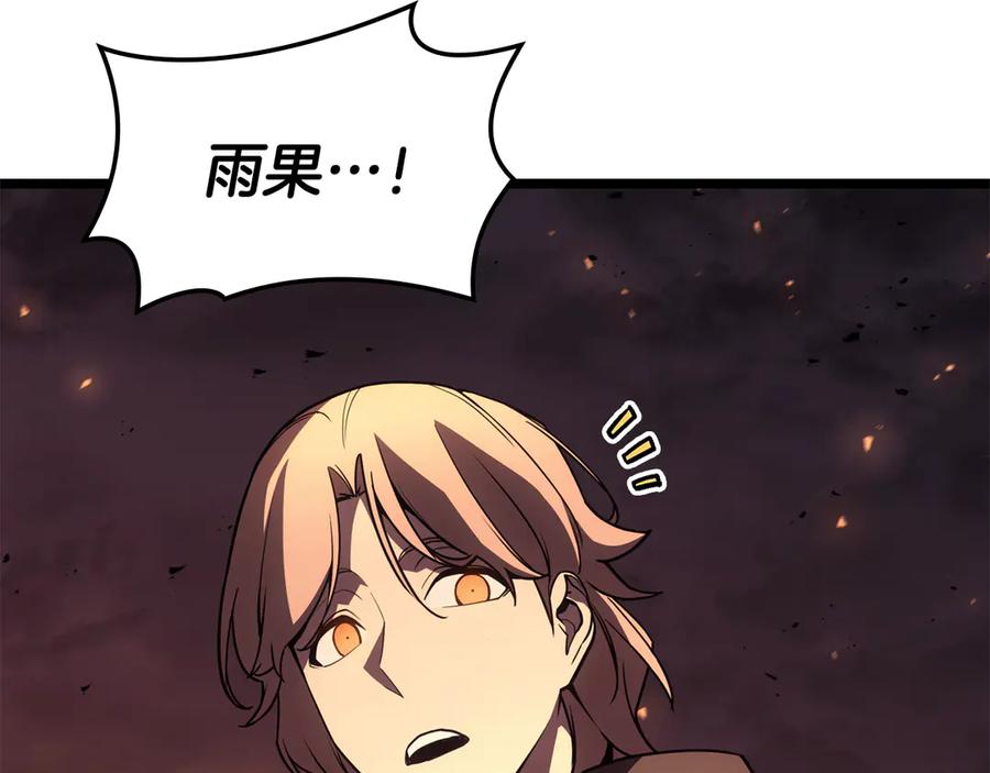 第226页