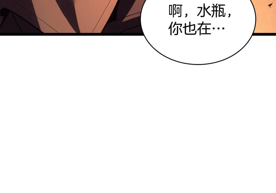 第228页