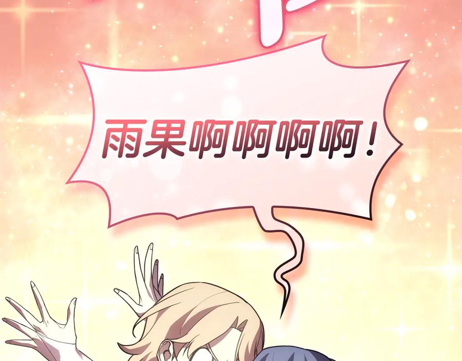 第232页