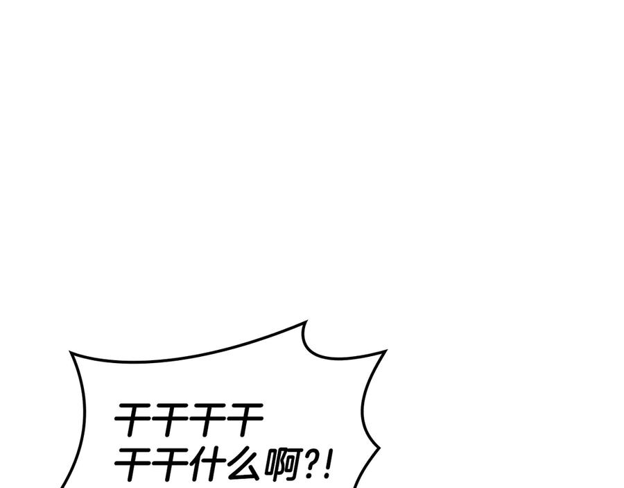 第236页