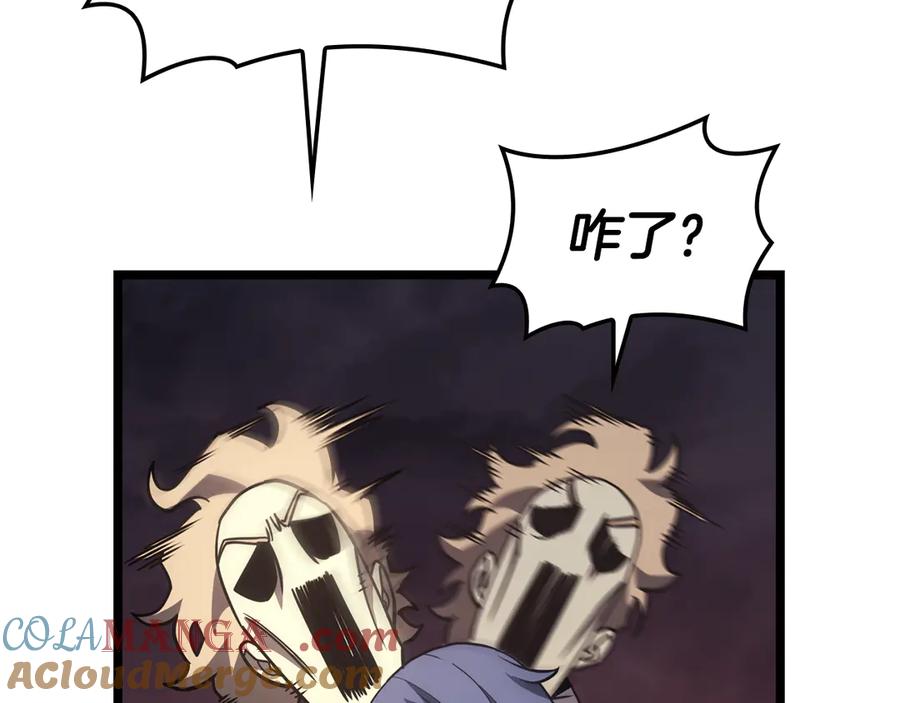第237页