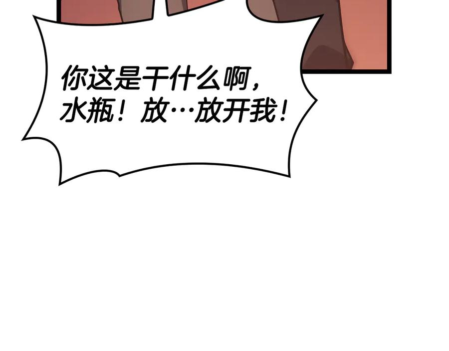 第239页