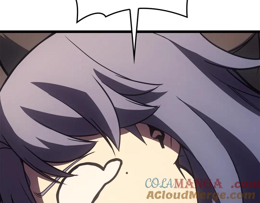 第241页