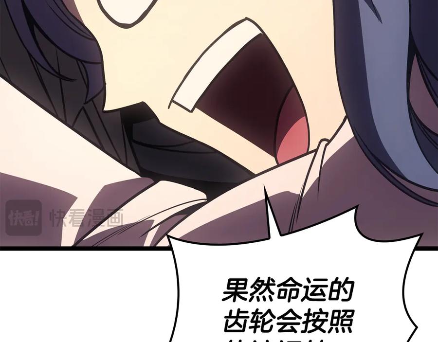 第242页