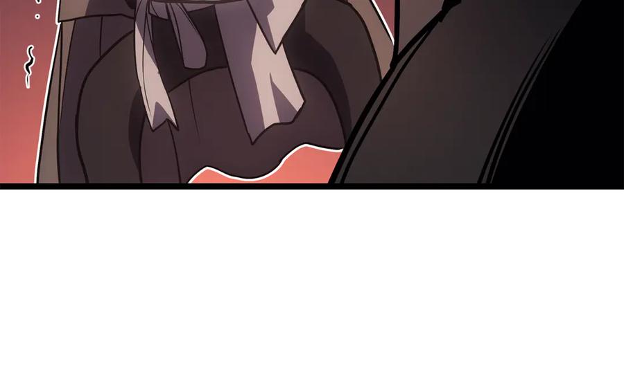 第246页