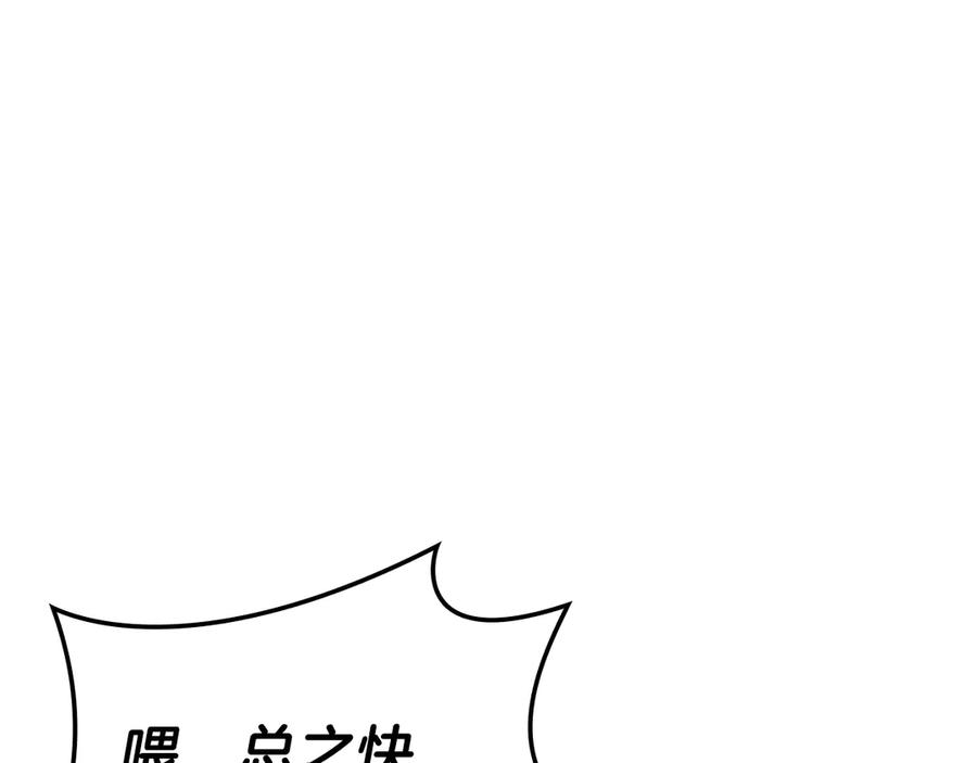 第247页