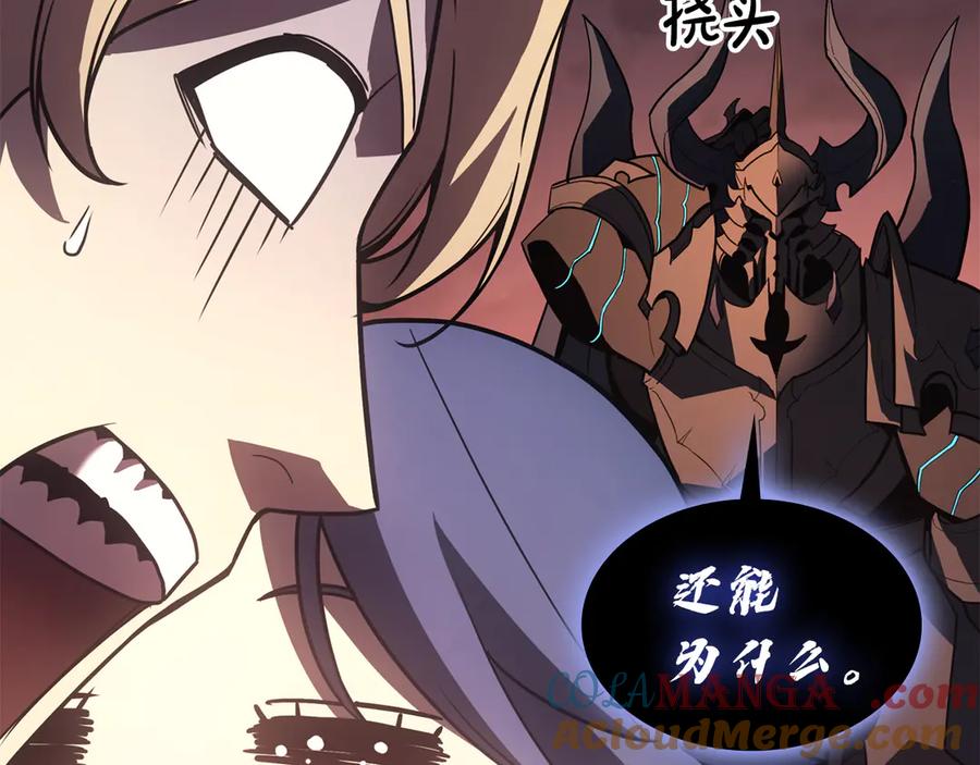 第249页