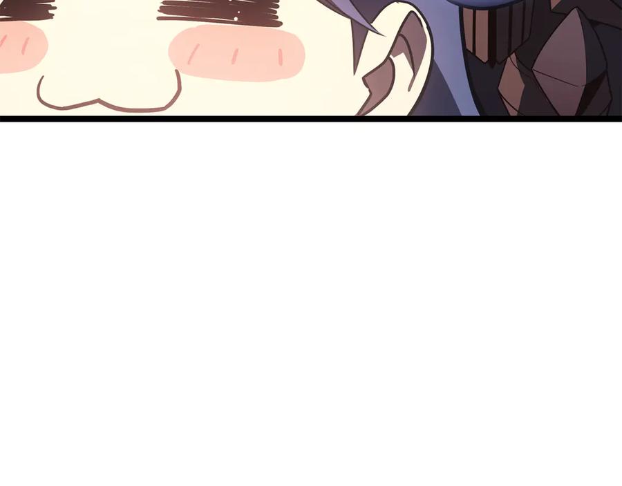 第250页