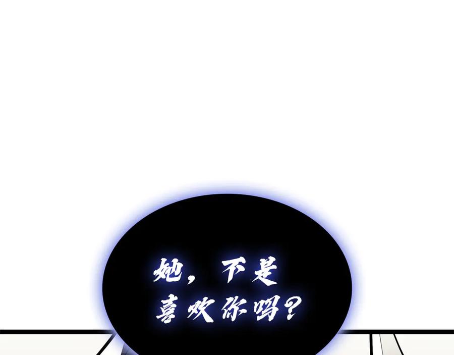 第251页