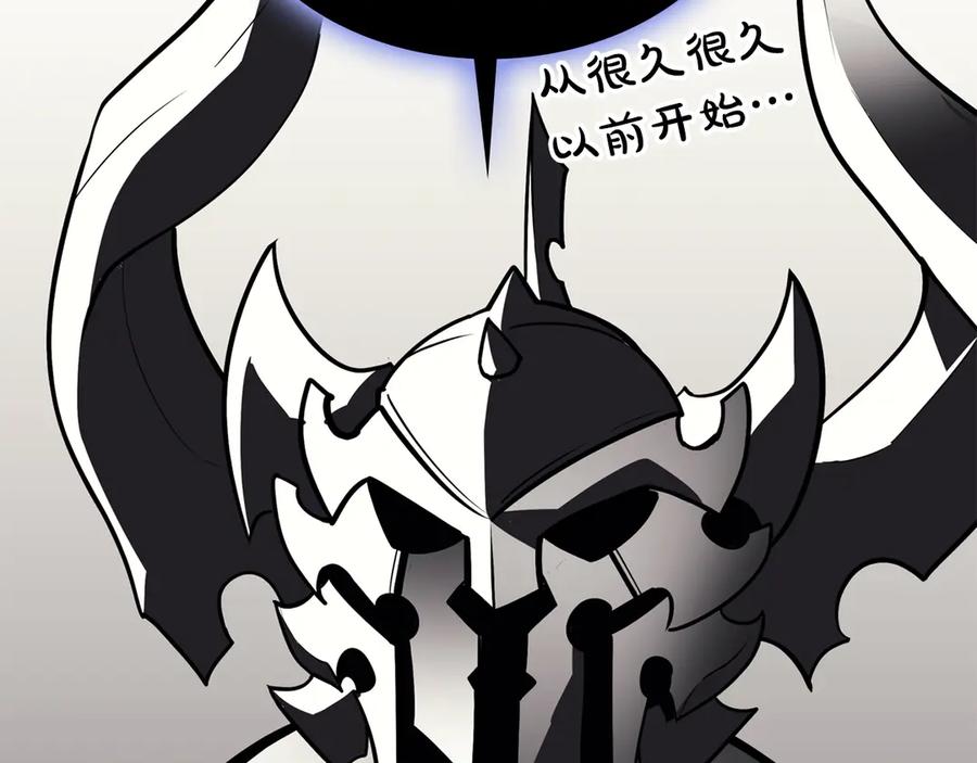 第252页