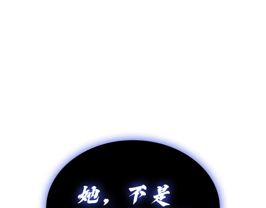 第264页