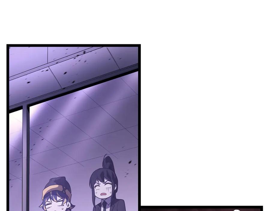 第268页