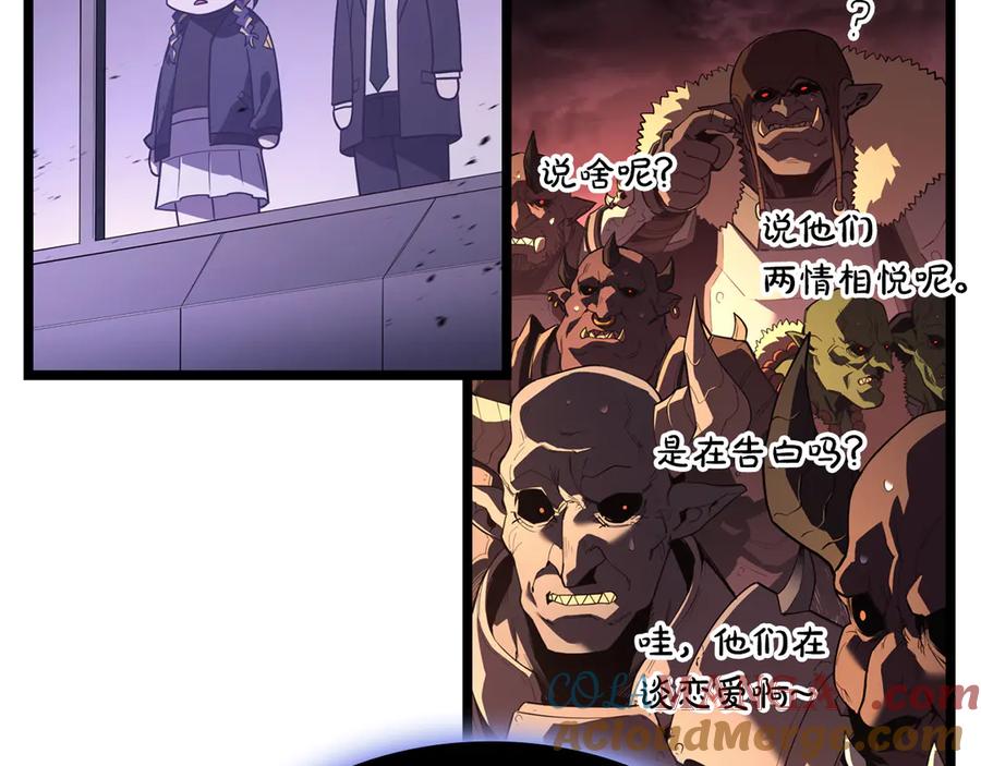第269页