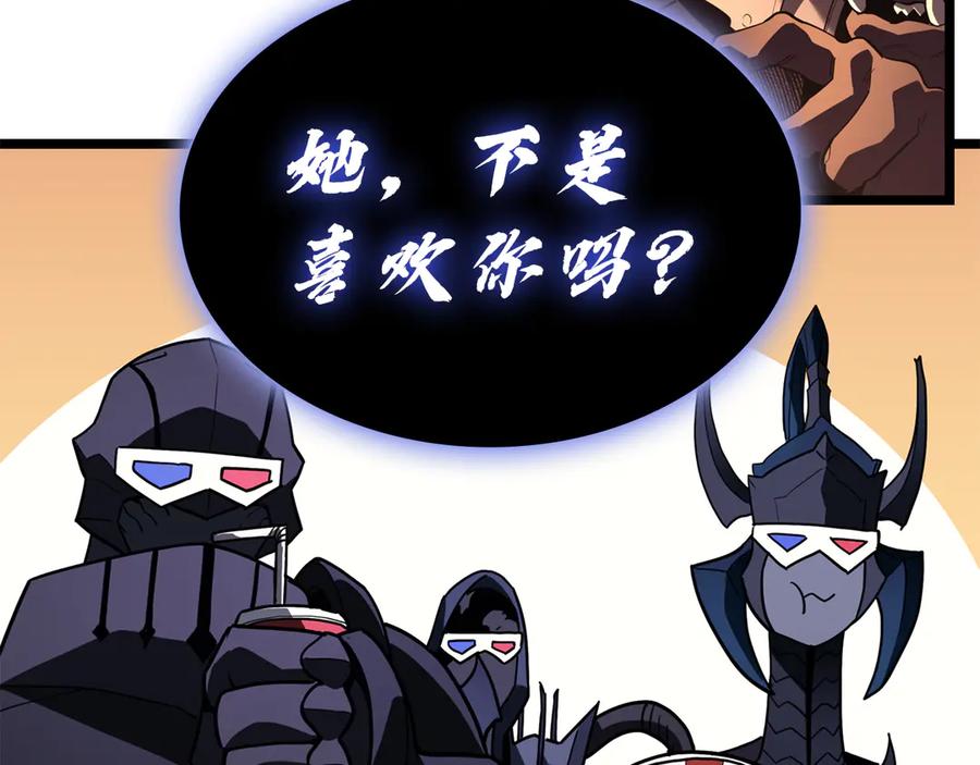 第270页