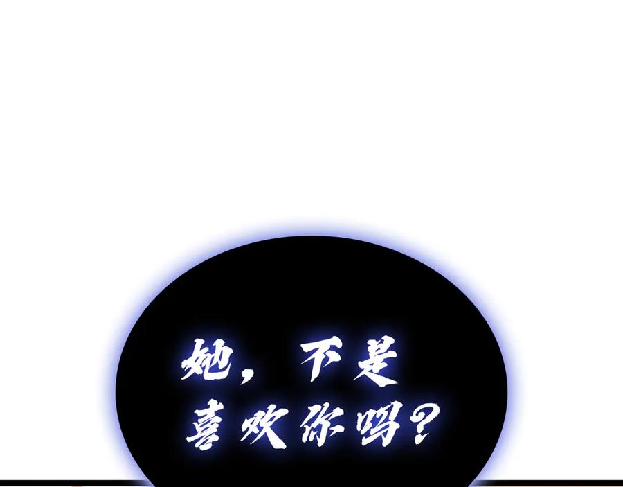 第272页