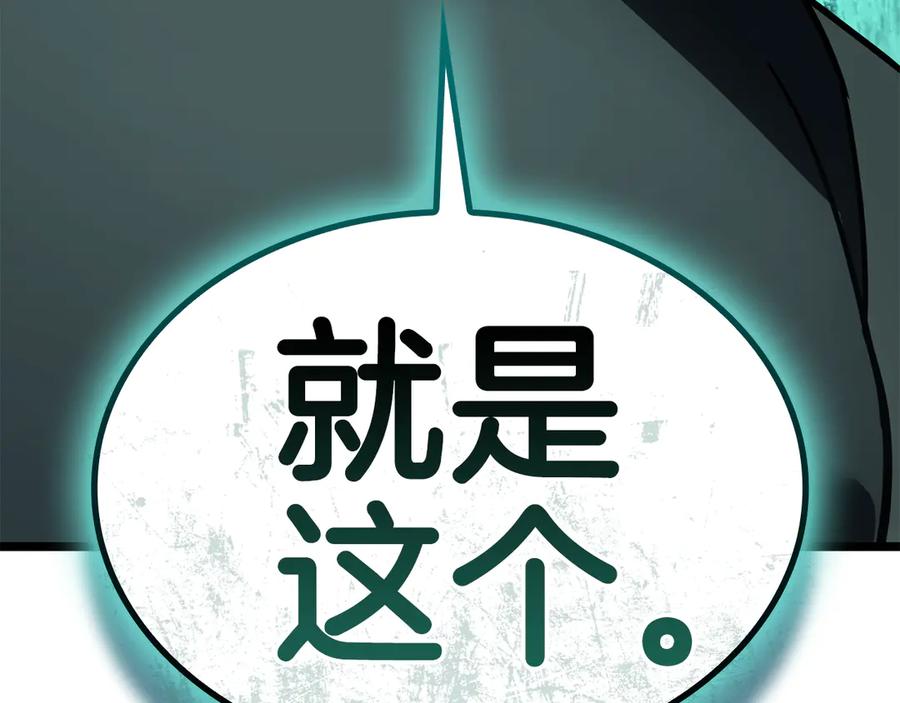 第280页