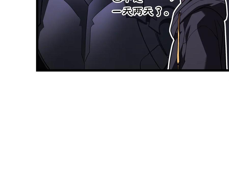 第199页