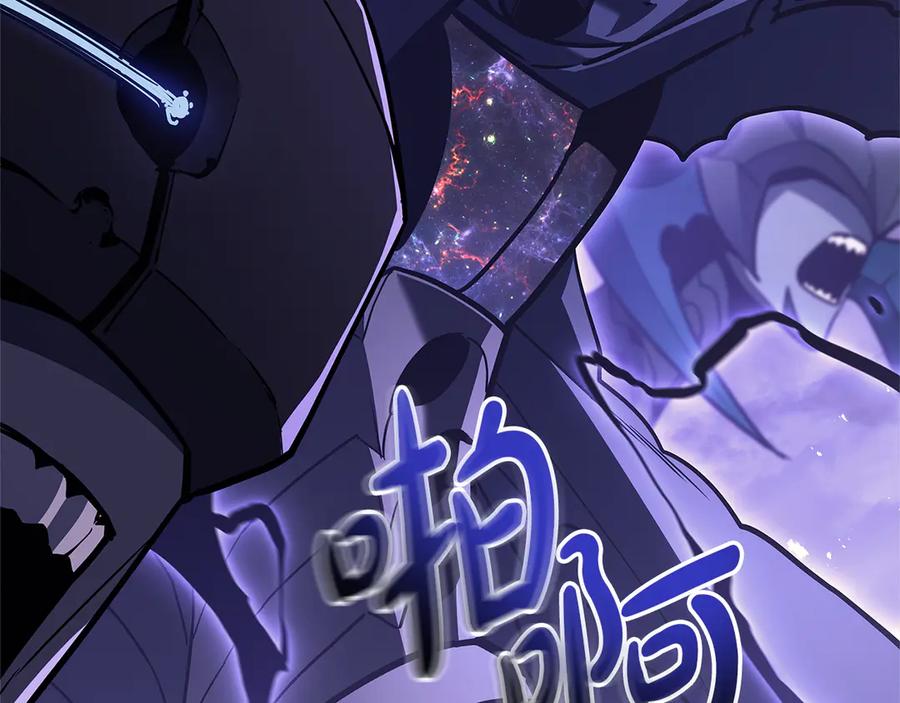 第202页