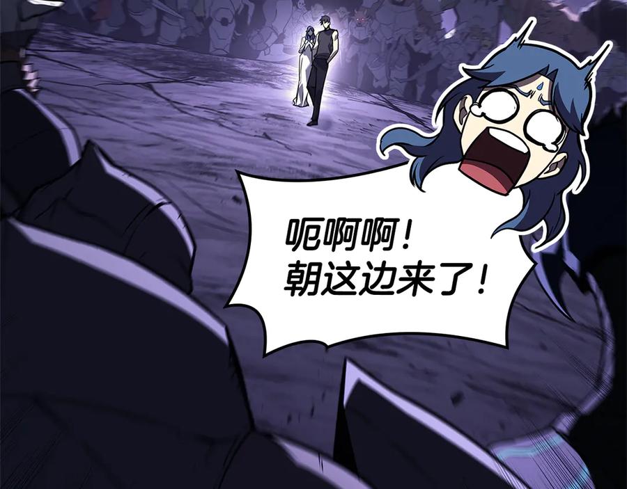 第207页