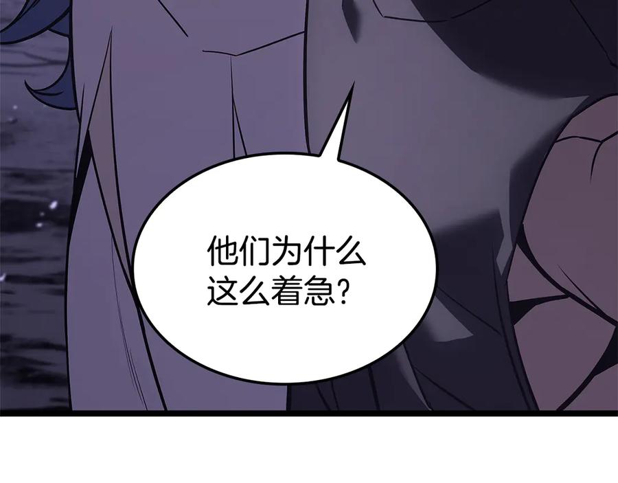 第212页